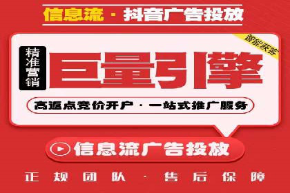 成功案例解析：SEM竞价托管助力企业品牌升级